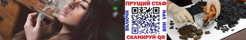 Купить Экстази  КОКАИН  Мефедрон  ГАШ  АМФЕТАМИН  Воткинск