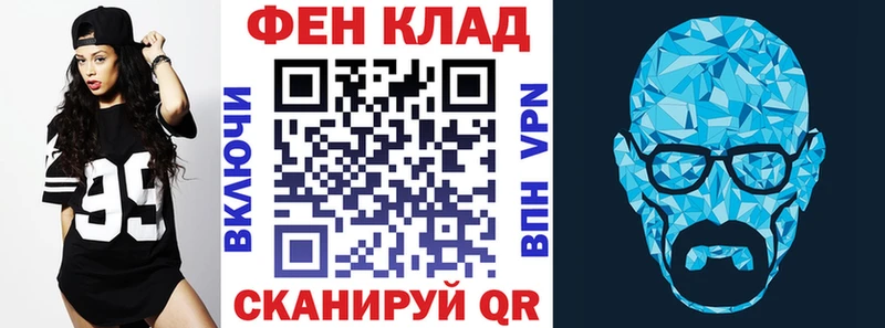 Амфетамин 98%  Купить закладки  Воткинск 