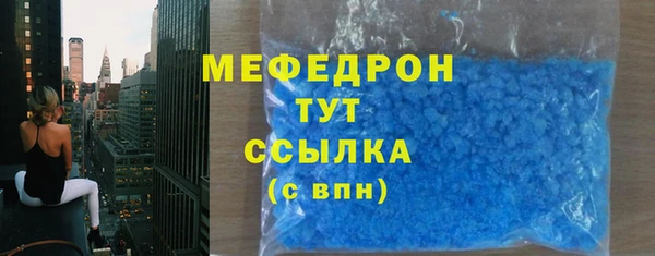 2c-b Зеленодольск