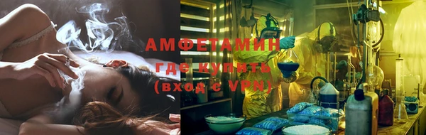 гидропоника Зеленокумск