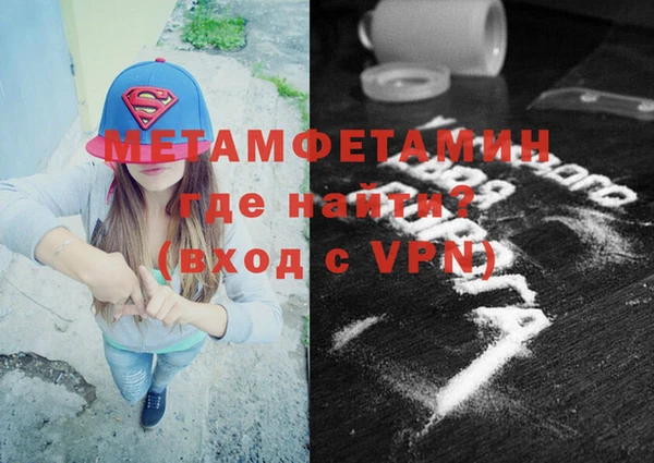 2c-b Зеленодольск
