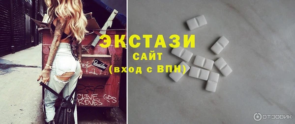 гидропоника Зеленокумск