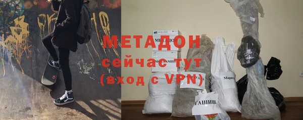 2c-b Зеленодольск