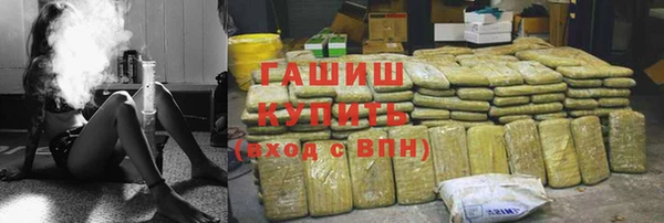2c-b Зеленодольск