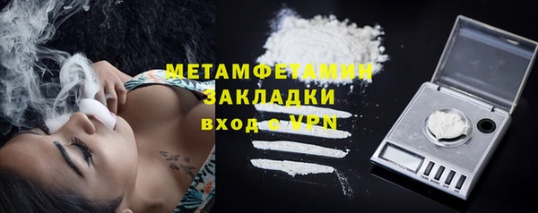 гашиш Зерноград