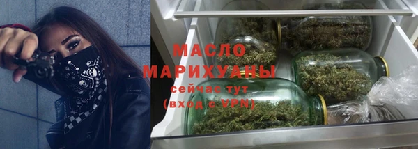 гидропоника Зеленокумск
