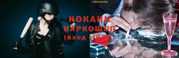 гашиш Зерноград