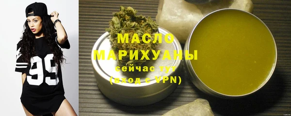 гашиш Зерноград