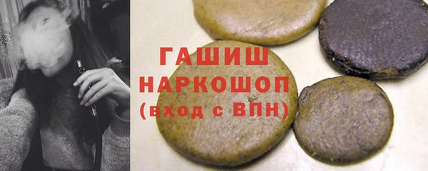 2c-b Зеленодольск