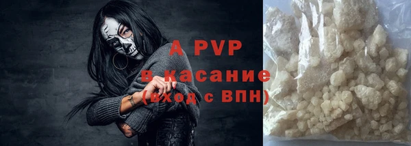 гашиш Зерноград