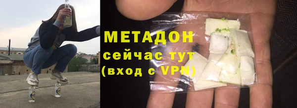 2c-b Зеленодольск