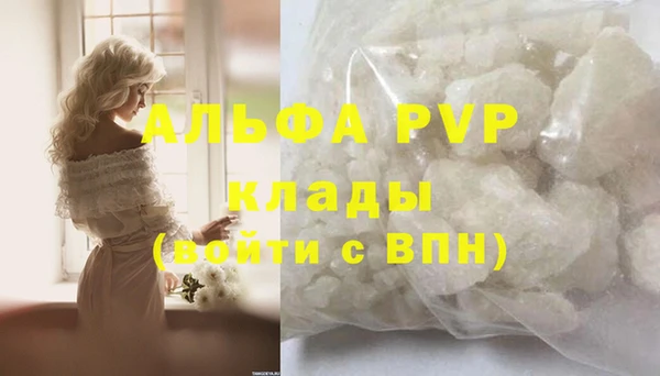 гидропоника Зеленокумск