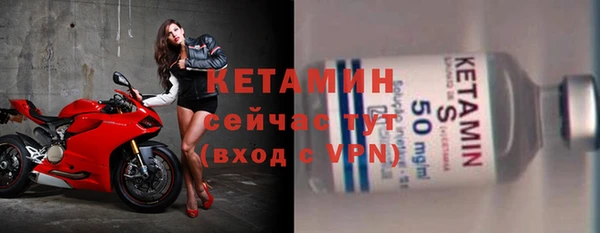 гидропоника Зеленокумск