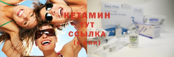 2c-b Зеленодольск