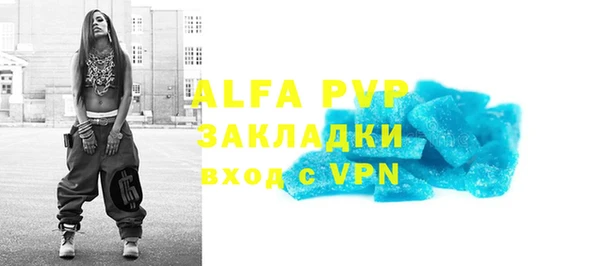 гашиш Зерноград