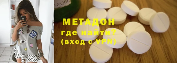 гашиш Зерноград