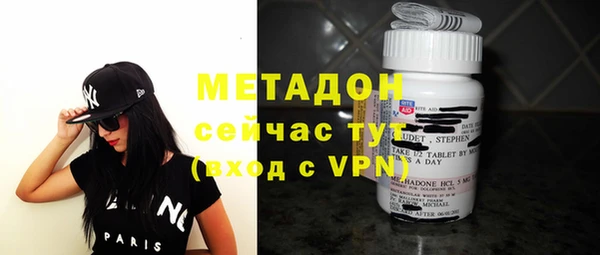 гашиш Зерноград