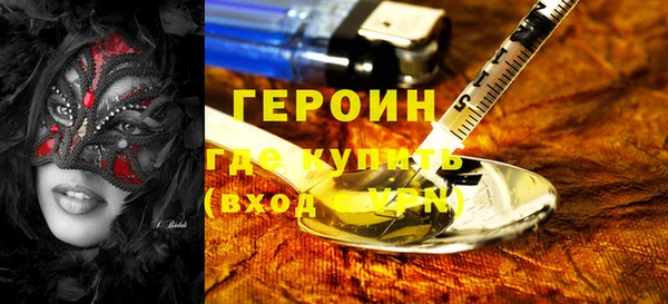2c-b Зеленодольск