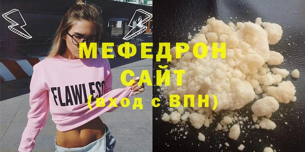 гашиш Зерноград