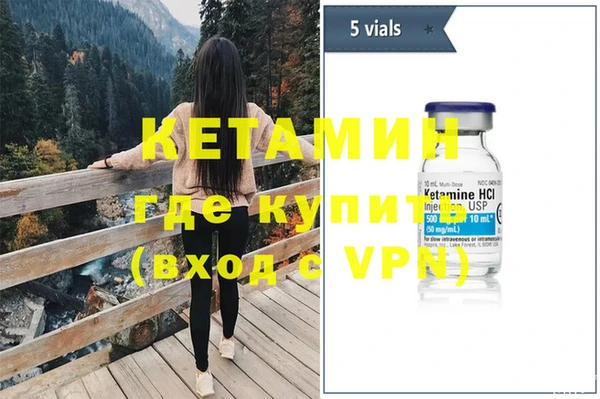 гидропоника Зеленокумск