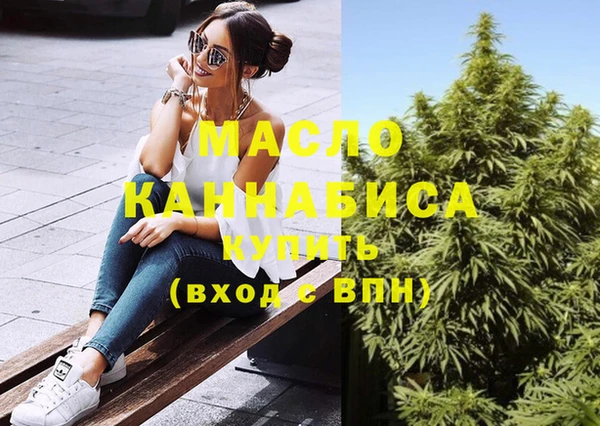 гидропоника Зеленокумск
