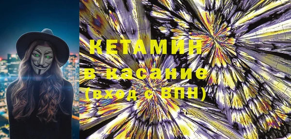 гашиш Зерноград
