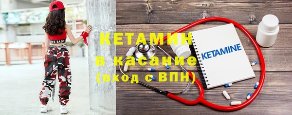 гашиш Зерноград