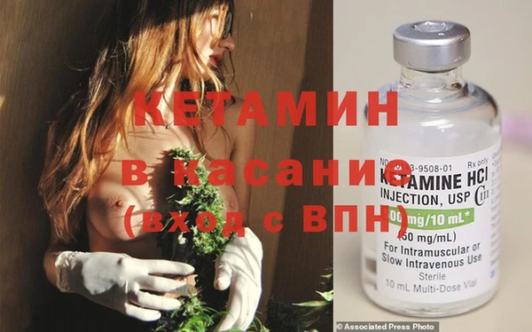 2c-b Зеленодольск