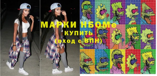 гашиш Зерноград