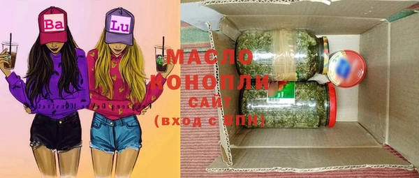 гидропоника Зеленокумск