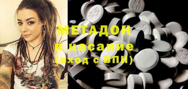 гидропоника Зеленокумск