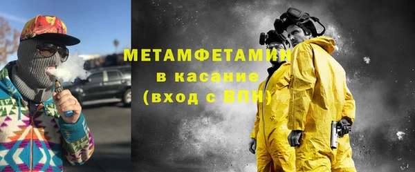 гидропоника Зеленокумск