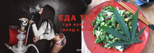 гашиш Зерноград