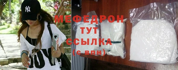 гидропоника Зеленокумск