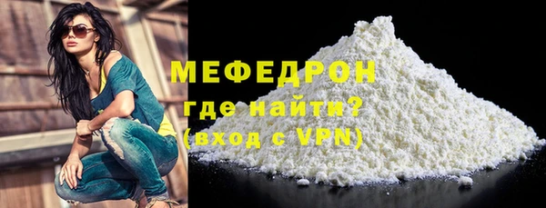 2c-b Зеленодольск