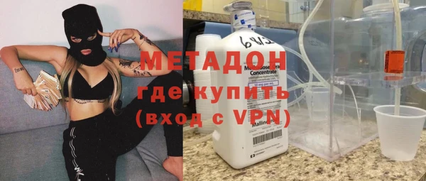 гидропоника Зеленокумск
