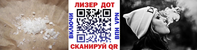 Купить закладки  Воткинск  LSD-25 экстази ecstasy 