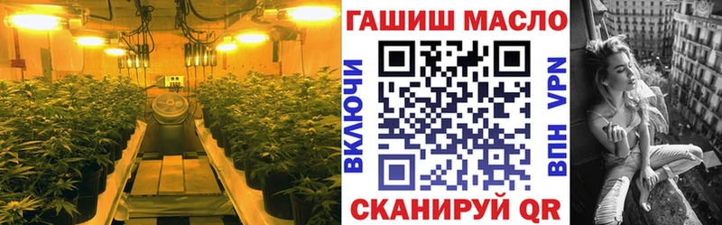 Купить  Воткинск  ТГК вейп с тгк 
