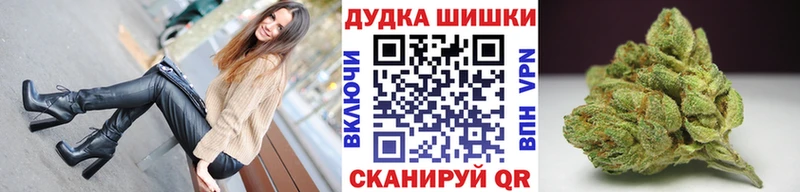 Купить где  Воткинск  Конопля ГИДРОПОН 